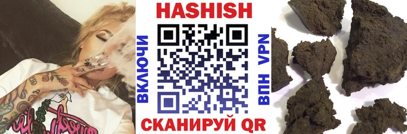 Где купить Набережные Челны Вейп ТГК  Амфетамин  ГАШ  МЕФ  КОКАИН  A-PVP  Канабис 