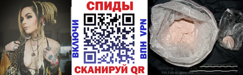 АМФЕТАМИН Розовый  маркетплейс какой сайт  Набережные Челны  сколько стоит  МЕГА зеркало 