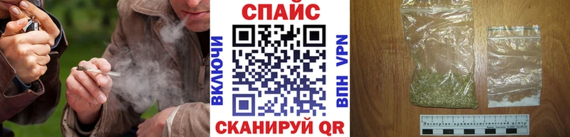 OMG ТОР  Набережные Челны  Бутират Butirat  где продают наркотики 