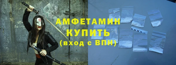 ECSTASY Аркадак