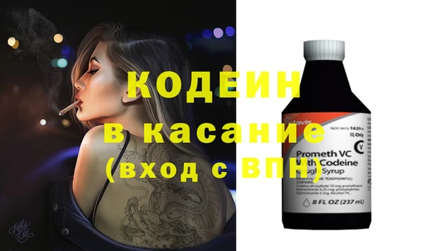 мяу мяу мука Алексин
