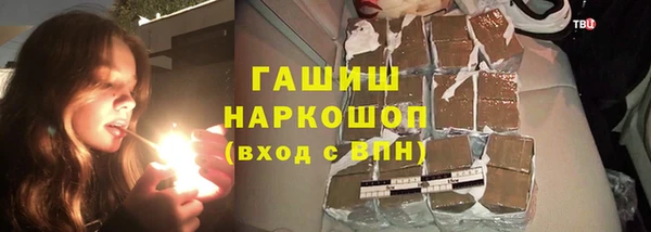ECSTASY Аркадак