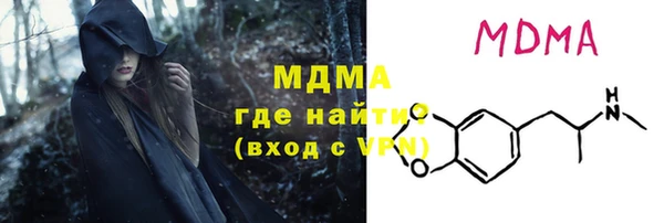 ECSTASY Аркадак