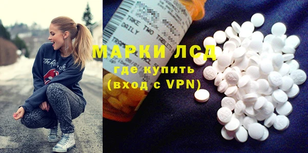 ECSTASY Аркадак