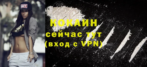 мяу мяу мука Алексин