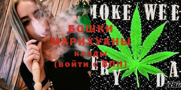 MDMA Корсаков