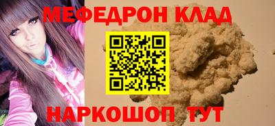 ПСИЛОЦИБИНОВЫЕ ГРИБЫ Гатчина