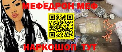 эйфоретик Гагарин