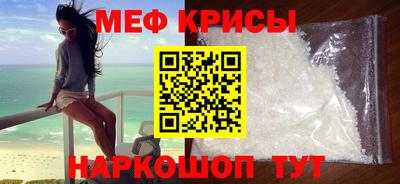 эйфоретик Гагарин