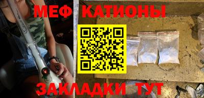 эйфоретик Гагарин