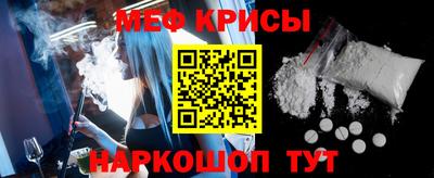 ПСИЛОЦИБИНОВЫЕ ГРИБЫ Гатчина