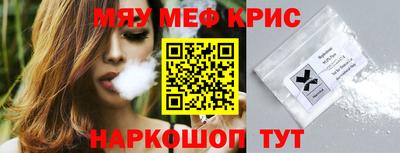 ПСИЛОЦИБИНОВЫЕ ГРИБЫ Гатчина
