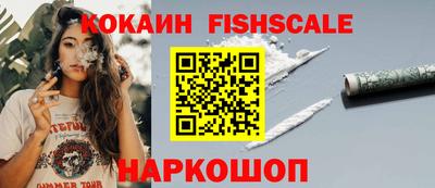 эйфоретик Гагарин