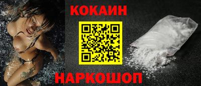 альфа пвп Гай