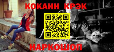 альфа пвп Гай