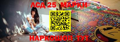 ПСИЛОЦИБИНОВЫЕ ГРИБЫ Гатчина