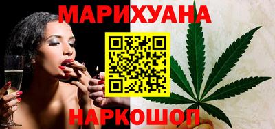 альфа пвп Гай