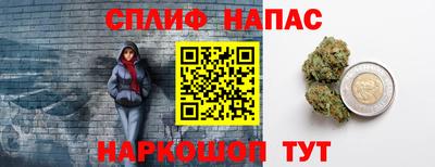 кокаин премиум Каменск-Шахтинский