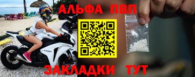 эйфоретик Гагарин