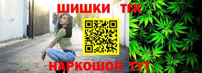 альфа пвп Гай