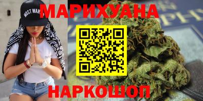 эйфоретик Гагарин