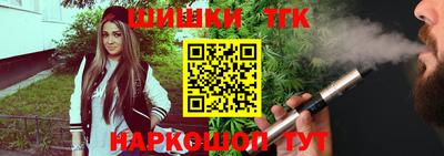 ПСИЛОЦИБИНОВЫЕ ГРИБЫ Гатчина