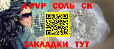 эйфоретик Гагарин