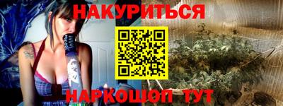эйфоретик Гагарин