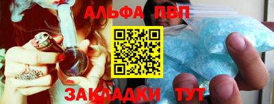 ПСИЛОЦИБИНОВЫЕ ГРИБЫ Гатчина