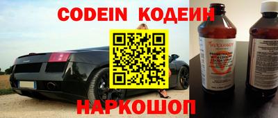эйфоретик Гагарин