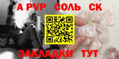 эйфоретик Гагарин