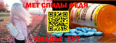 эйфоретик Гагарин