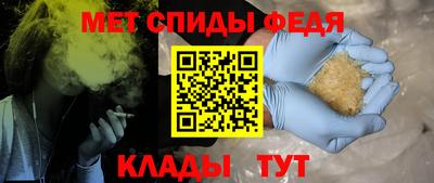 ПСИЛОЦИБИНОВЫЕ ГРИБЫ Гатчина