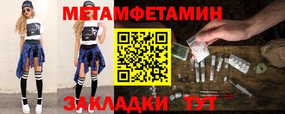 эйфоретик Гагарин