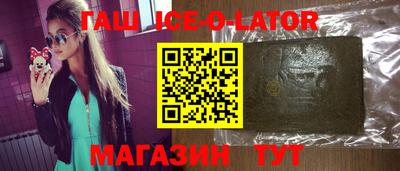ПСИЛОЦИБИНОВЫЕ ГРИБЫ Гатчина