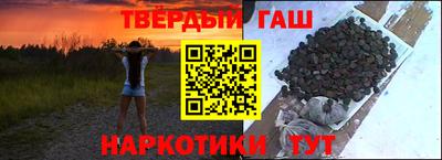 ПСИЛОЦИБИНОВЫЕ ГРИБЫ Гатчина