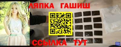 эйфоретик Гагарин