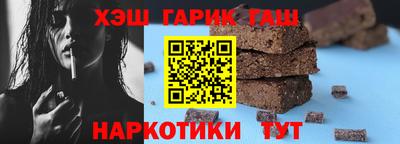 эйфоретик Гагарин