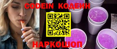 ПСИЛОЦИБИНОВЫЕ ГРИБЫ Гатчина