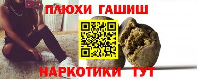 эйфоретик Гагарин