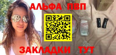 ПСИЛОЦИБИНОВЫЕ ГРИБЫ Гатчина