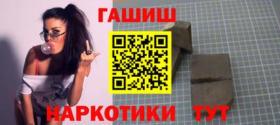 ПСИЛОЦИБИНОВЫЕ ГРИБЫ Гатчина