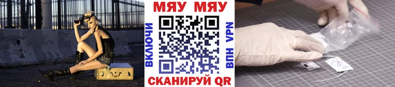 darknet клад  Набережные Челны  Меф кристаллы 